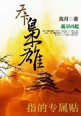 贡献超五成！中国已成世界清洁能源发展不可或缺力量